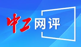 （乡村行·看振兴）从“种菊”到“赏菊”：北方小镇“花”样度重阳